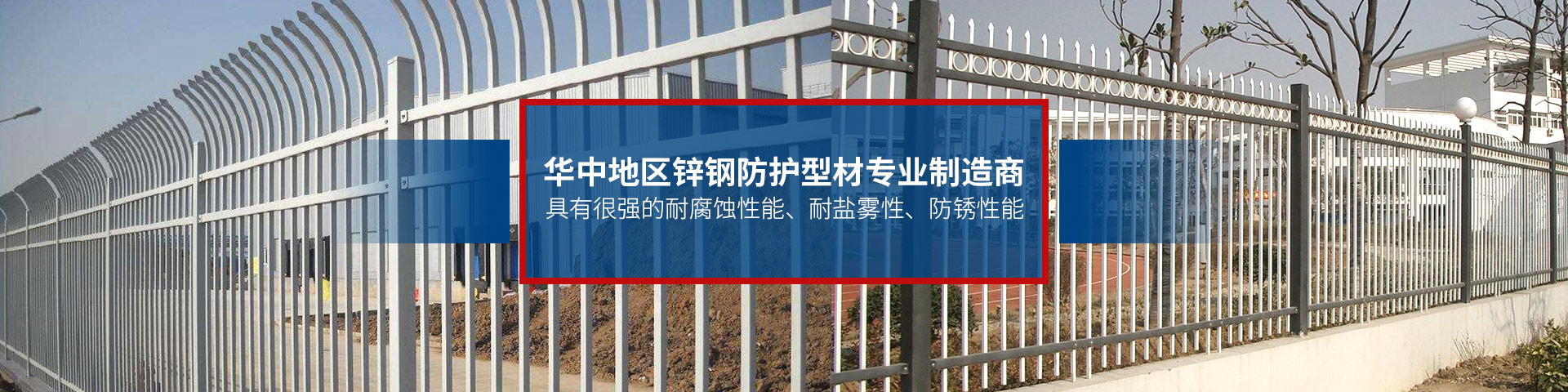 湖北電機(jī)維修